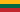 Flag of lithuania